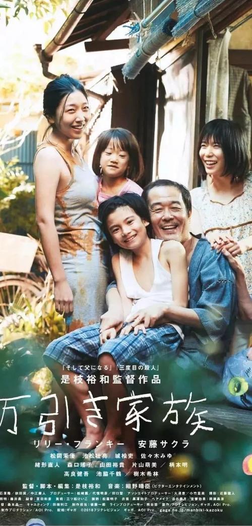 西南大学学士学位证英语